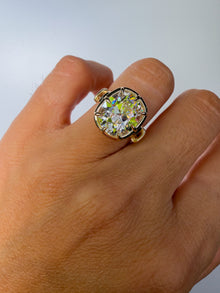 The Odette Ring