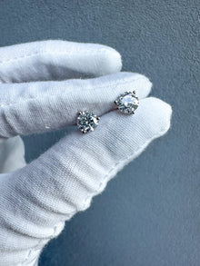 The Everyday Icons - Brilliant Cut 2ctw Diamond Studs
