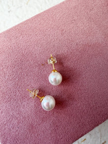 Lustre Pearl Studs